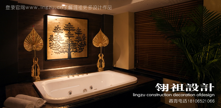 沧州江南印象足疗会馆旗舰店